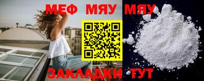 каннабис Кудымкар