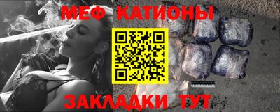 jwh Кузнецк