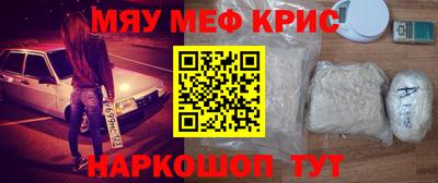 дживик Кудрово