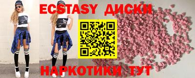jwh Кузнецк