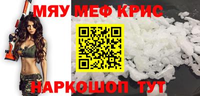 дживик Кудрово