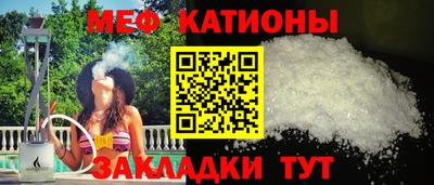 jwh Кузнецк