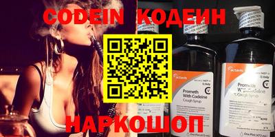 каннабис Кудымкар