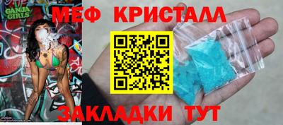 каннабис Кудымкар