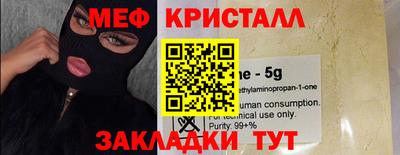 дживик Кудрово