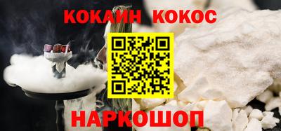 дживик Кудрово
