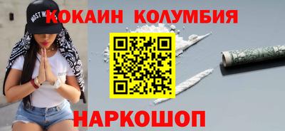каннабис Кудымкар
