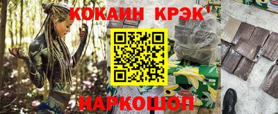 каннабис Кудымкар