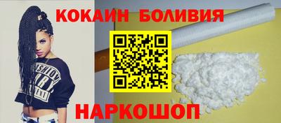 дживик Кудрово