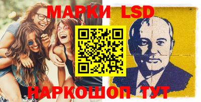 jwh Кузнецк