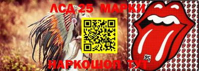 jwh Кузнецк