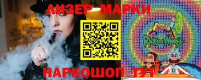 дживик Кудрово