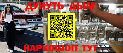 дживик Кудрово