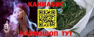 jwh Кузнецк
