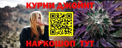 дживик Кудрово