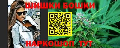 jwh Кузнецк