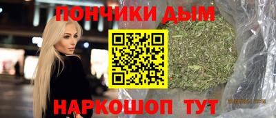 jwh Кузнецк