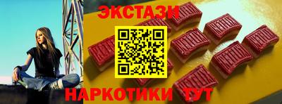 дживик Кудрово
