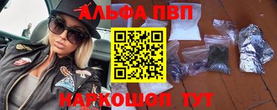 дживик Кудрово