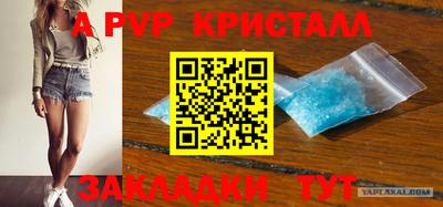 каннабис Кудымкар