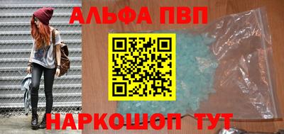 jwh Кузнецк
