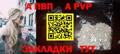 jwh Кузнецк