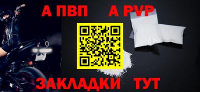 дживик Кудрово