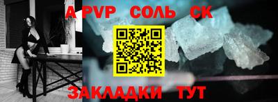 дживик Кудрово