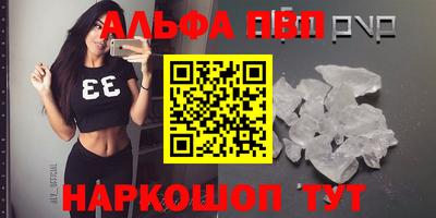 каннабис Кудымкар