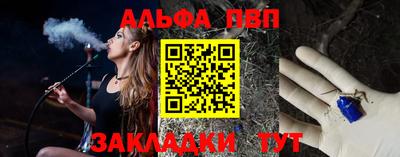 каннабис Кудымкар
