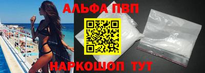 каннабис Кудымкар