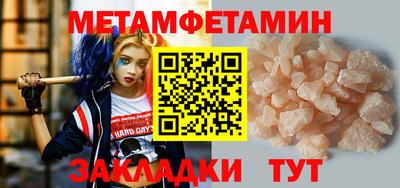 дживик Кудрово