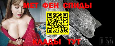jwh Кузнецк