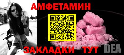 каннабис Кудымкар