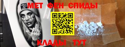 дживик Кудрово