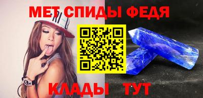 каннабис Кудымкар