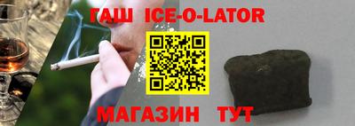 каннабис Кудымкар