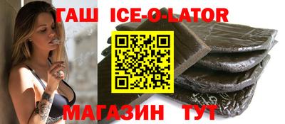 каннабис Кудымкар