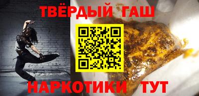 каннабис Кудымкар