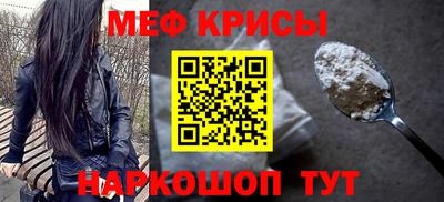 дживик Кудрово