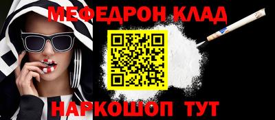 jwh Кузнецк