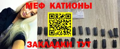 каннабис Кудымкар