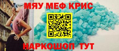 jwh Кузнецк