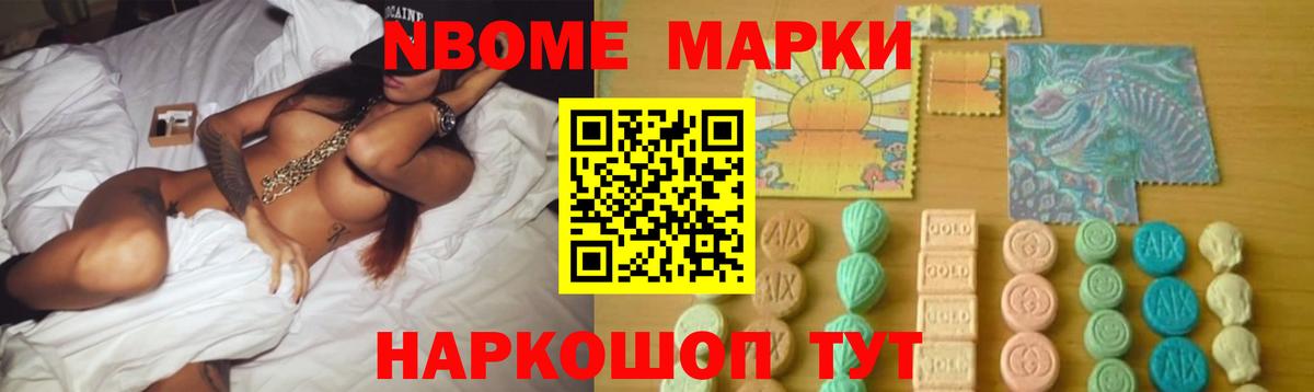 ЛСД экстази кислота  Вход с VPN  Новозыбков  Лсд 25 экстази кислота 